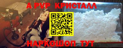 кокаин перу Пыть-Ях