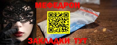 гидра Пушкино