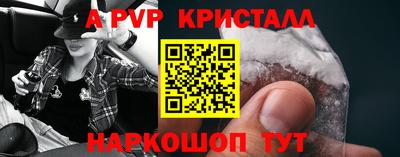 кокаин перу Пыть-Ях