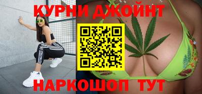 твердый Рузаевка