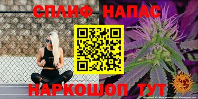 метамфетамин Рязань