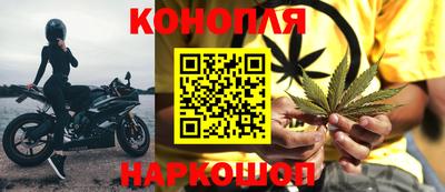 твердый Рузаевка