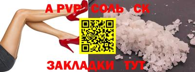 МДПВ Пугачёв