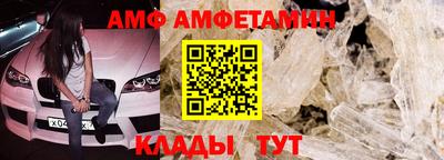 МДПВ Пугачёв