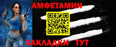 кокаин перу Пыть-Ях